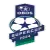 Obos Supercup