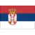 Serbia U17